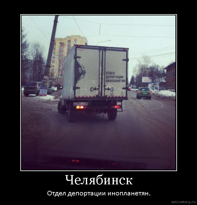 http://motivatory.ru/img/poster/716ea112aa.jpg