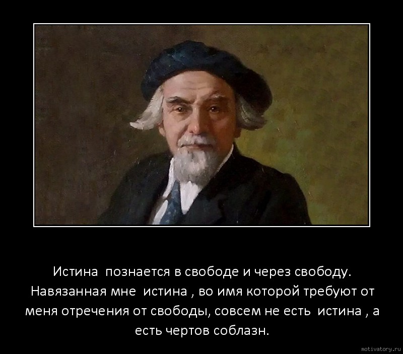 Все познается в сравнении картинки с надписями